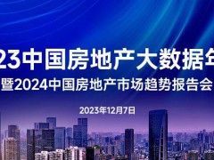 http://www.zgwywpt.com/news/show-44.html