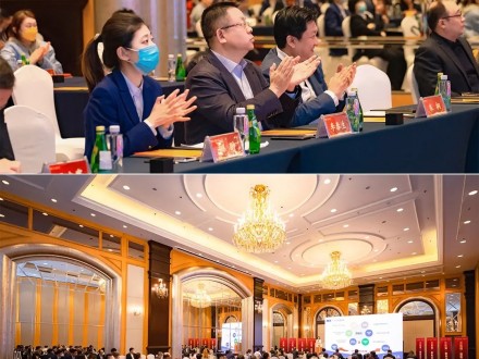 湘西州物业管理行业协会召开全州物业行业工作会议