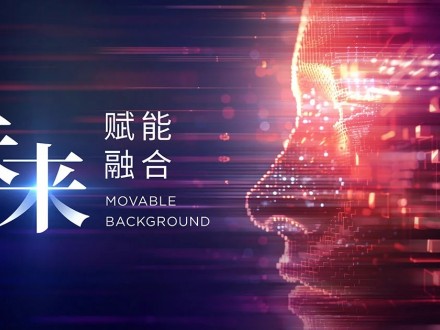AI机器人细分领域再延伸 助推物业管理行业创新发展